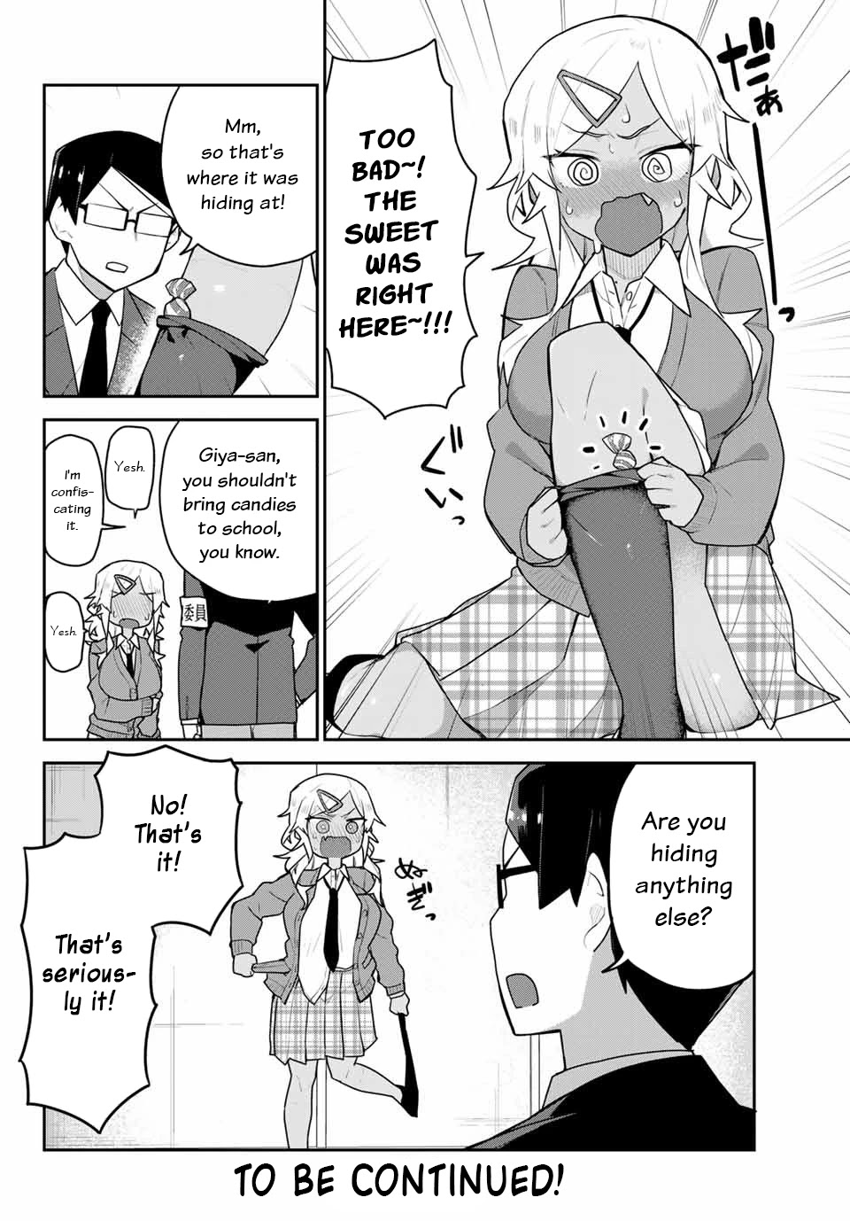 Midashitai Giya-San To Midarenai Tadamichi Chapter 6 #12