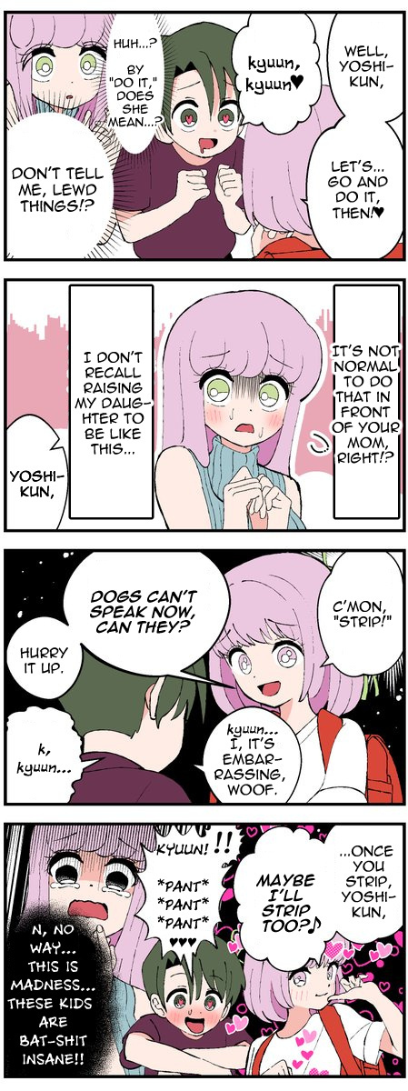 My Daughter's Boyfriend 4Koma Chapter 10 #1