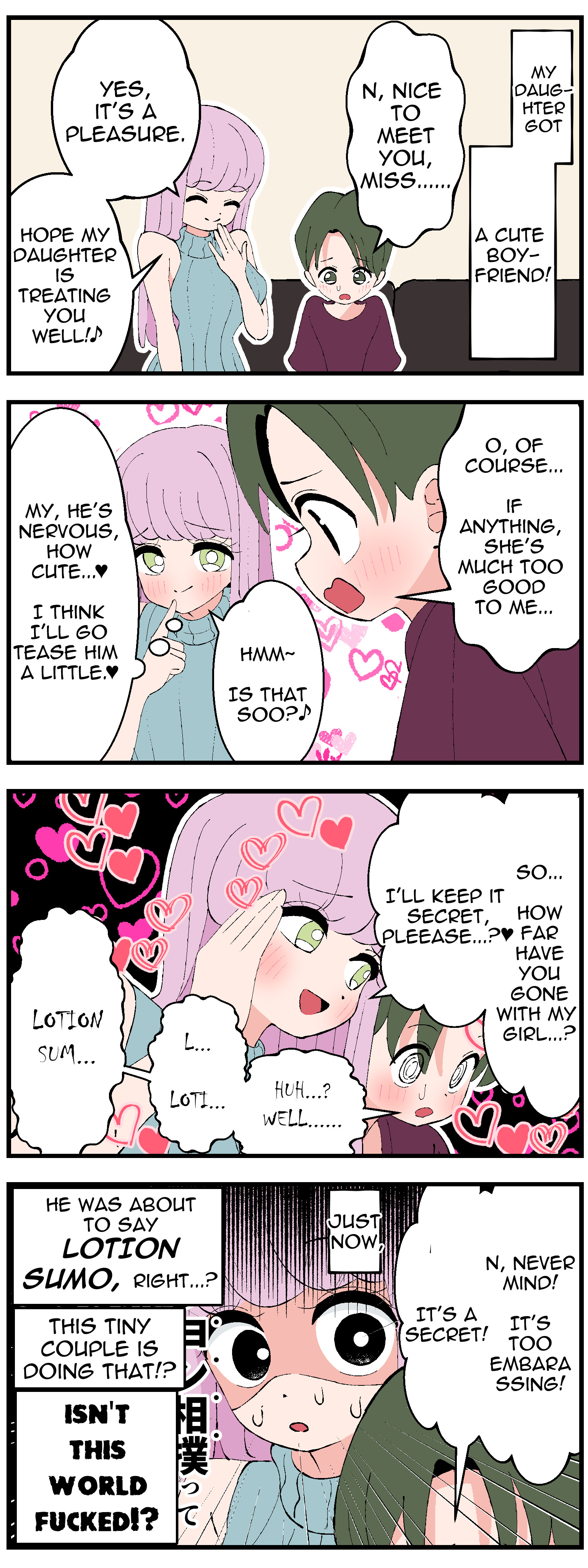 My Daughter's Boyfriend 4Koma Chapter 1 #1