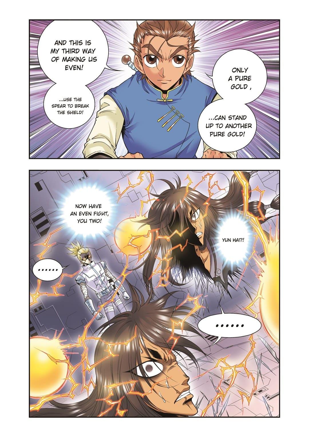 Starsea Concoy Chapter 123 #20