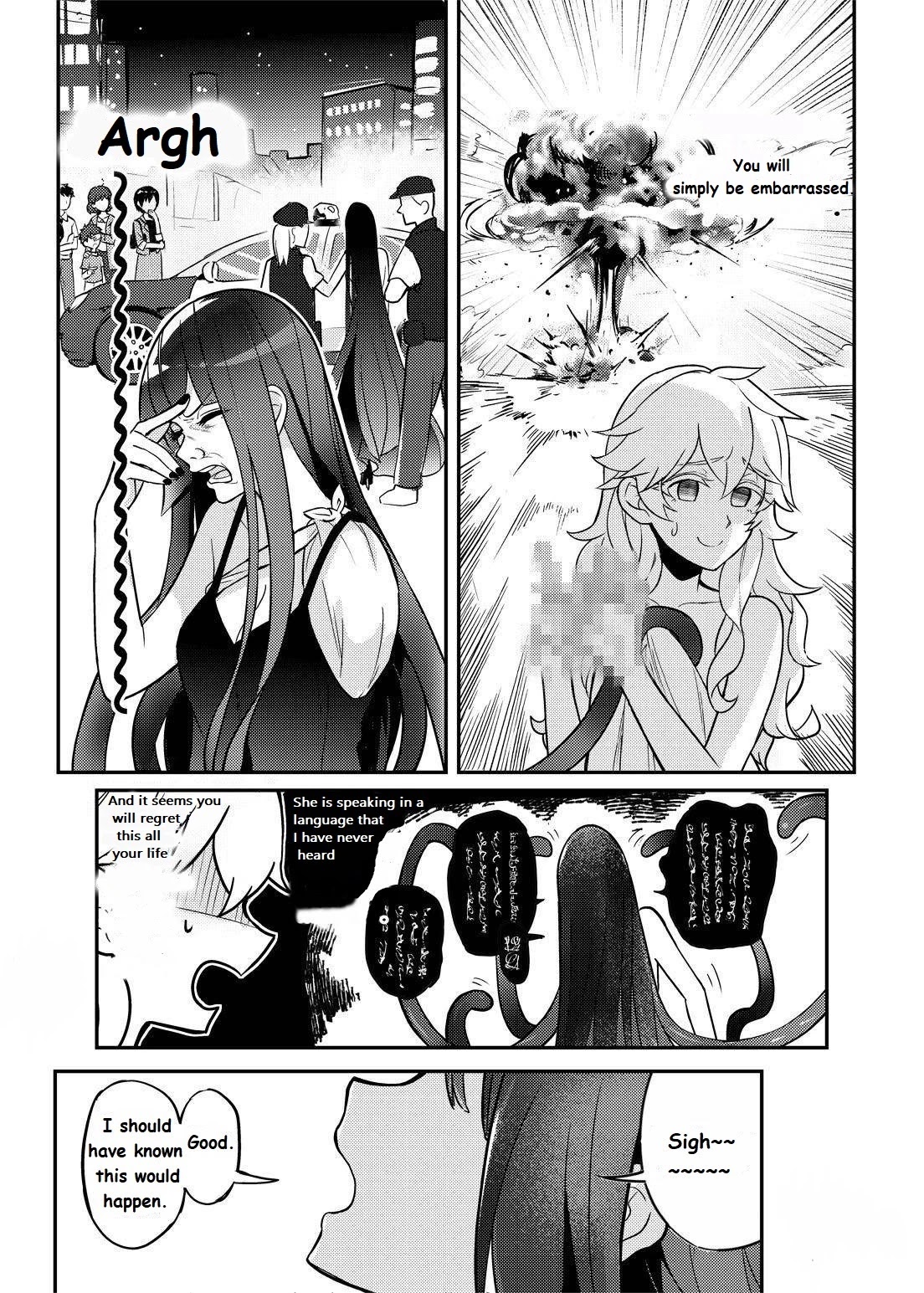 Albino & Witch Chapter 5 #17