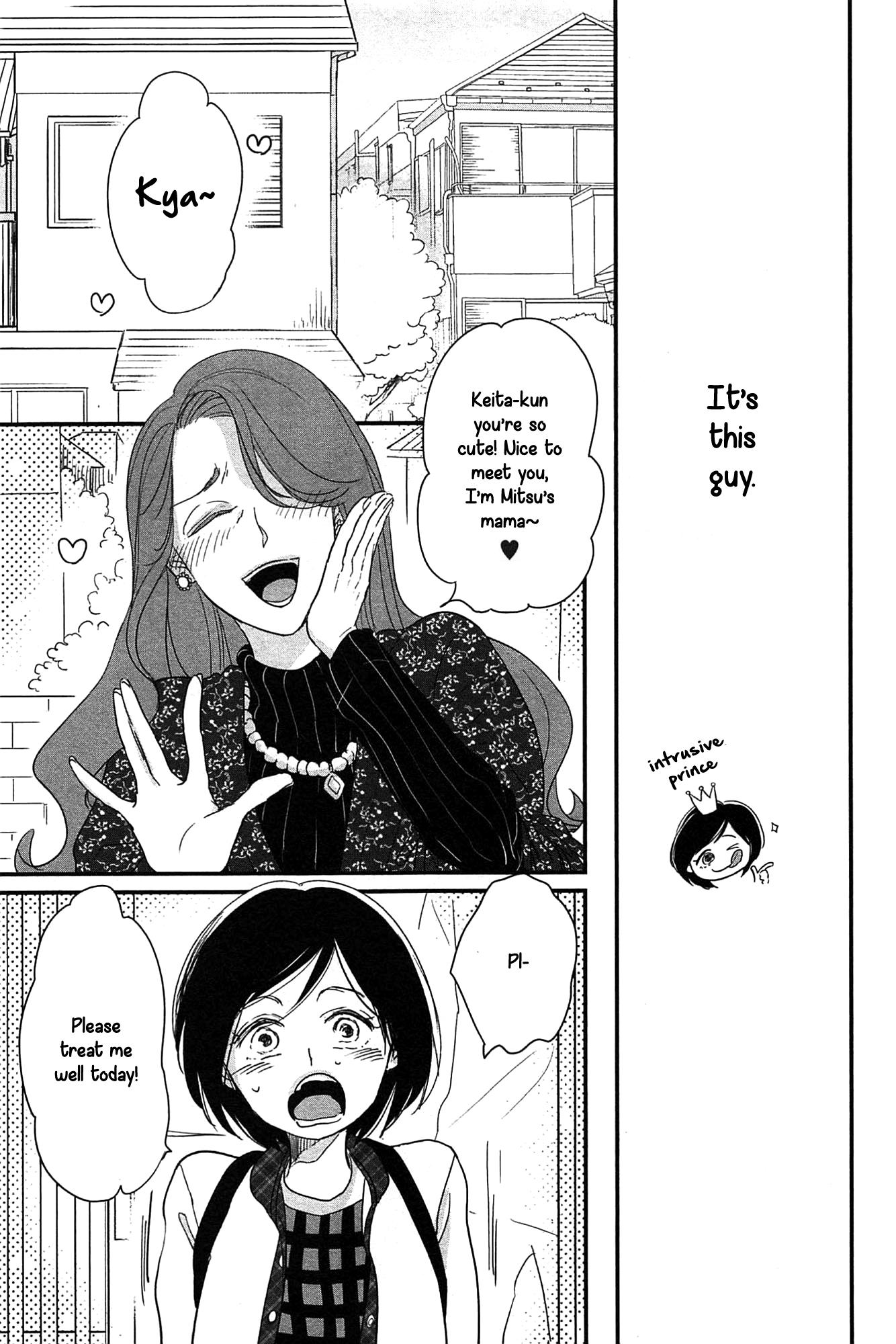 Smell Fetish Chapter 5 #12