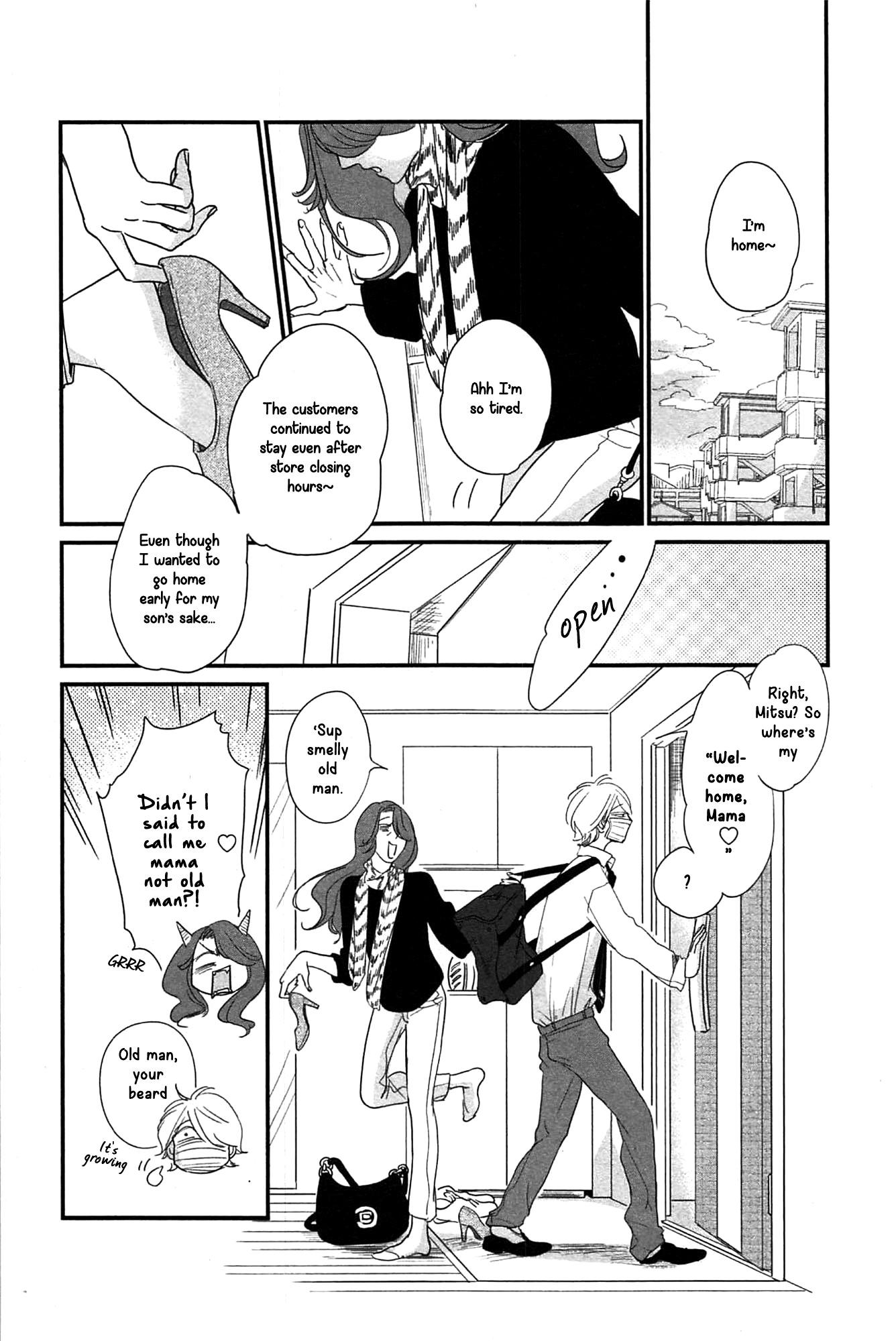 Smell Fetish Chapter 4 #3