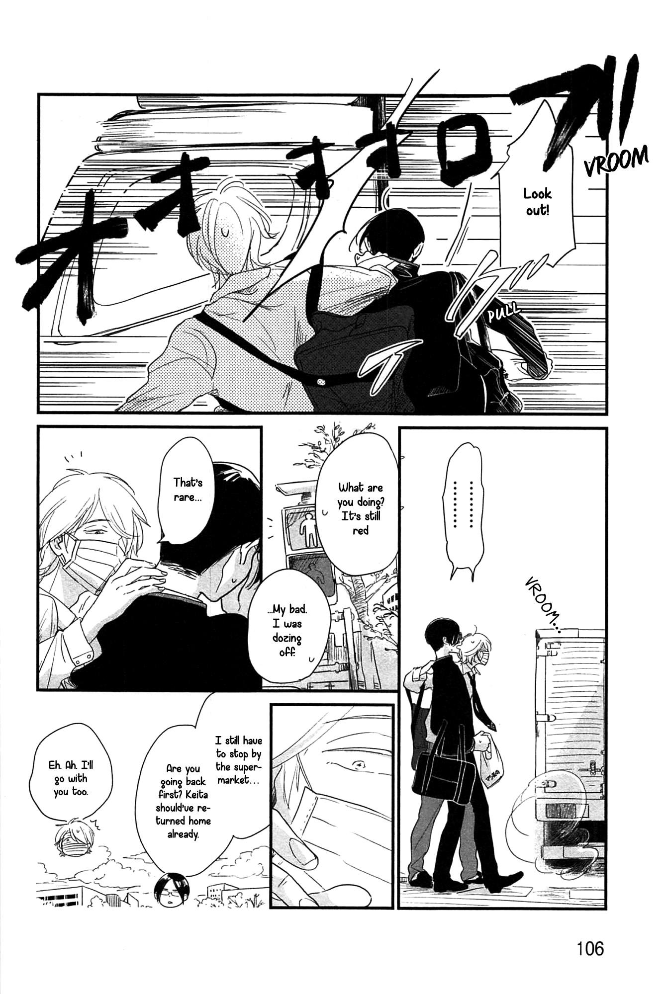 Smell Fetish Chapter 4 #7