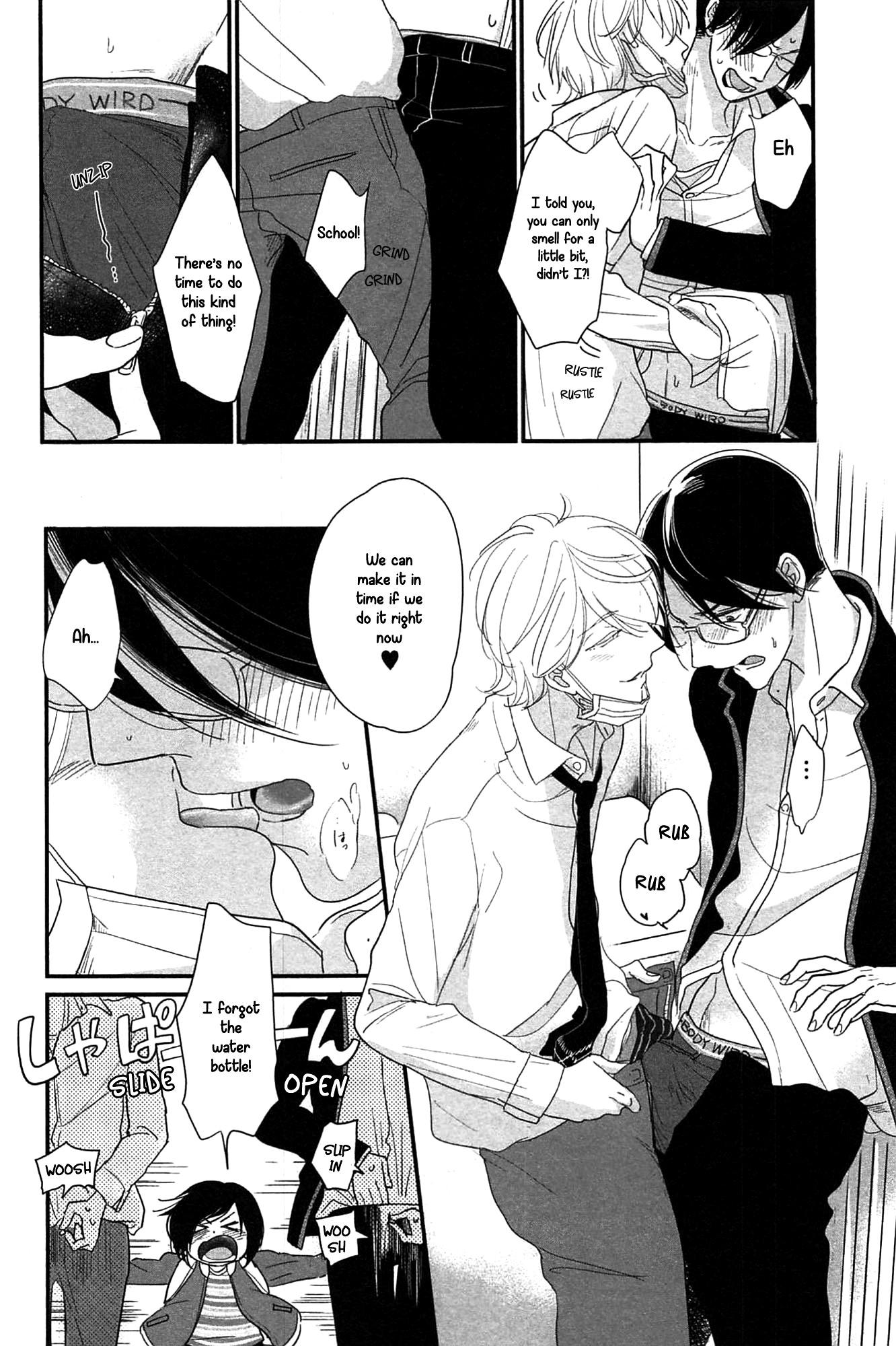 Smell Fetish Chapter 4 #33