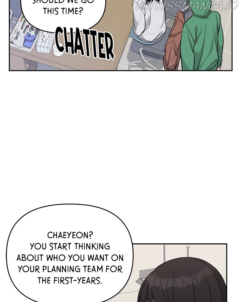 Exchange Student Chapter 12 #47