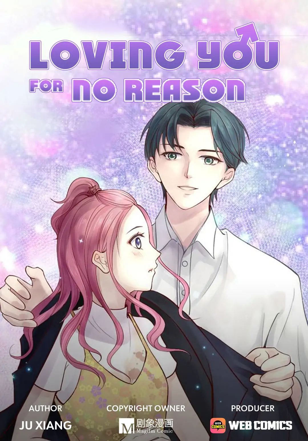 Loving You For No Reason Chapter 1 #1