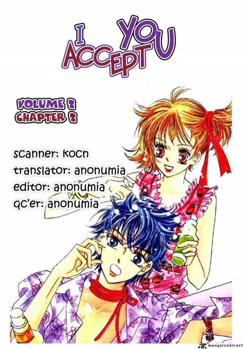 I Accept You Chapter 6 #1