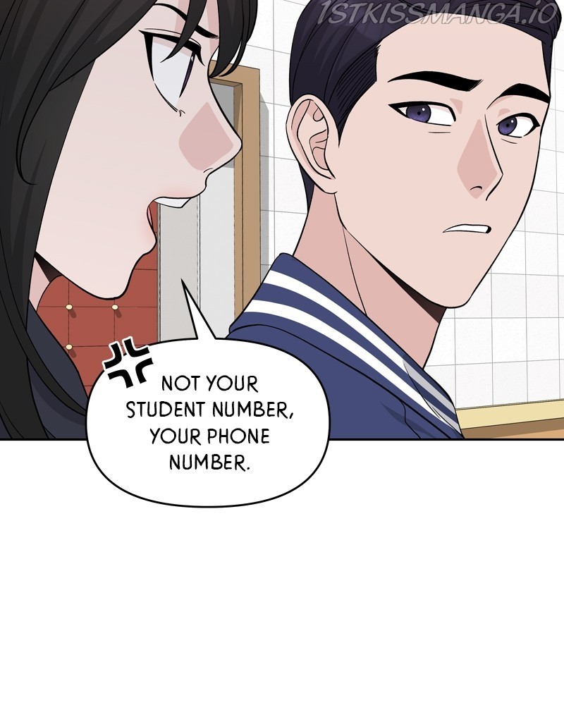 Exchange Student Chapter 11 #13