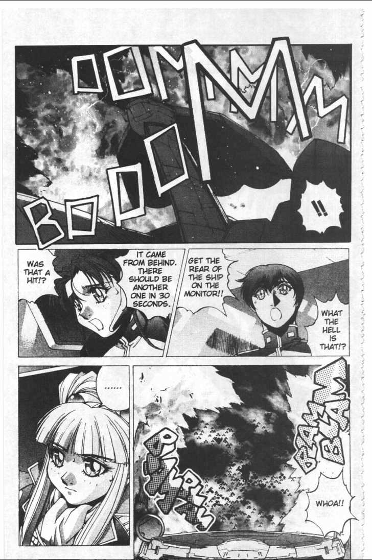 Martian Successor Nadesico Chapter 4.2 #2