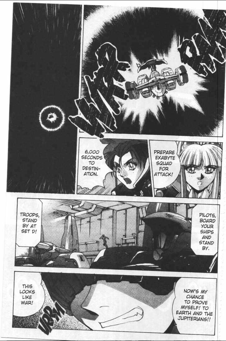 Martian Successor Nadesico Chapter 4.1 #10