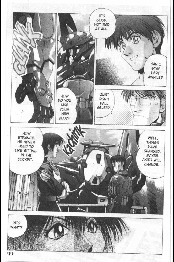 Martian Successor Nadesico Chapter 3.2 #4