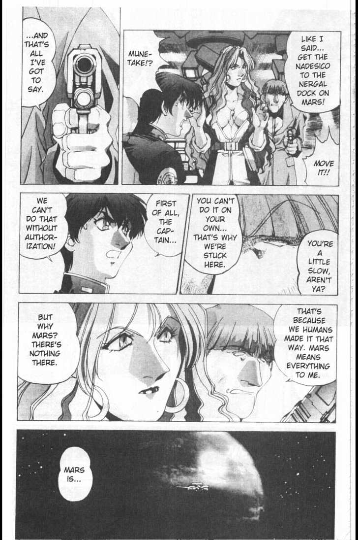 Martian Successor Nadesico Chapter 3.2 #14