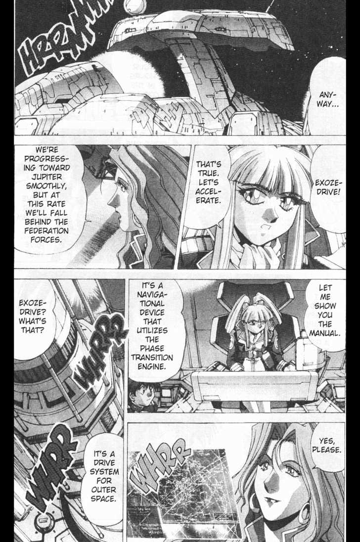 Martian Successor Nadesico Chapter 3.2 #43