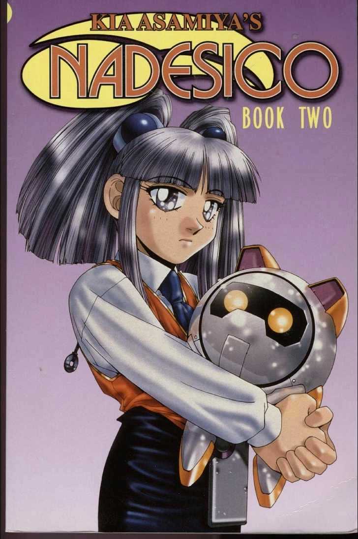 Martian Successor Nadesico Chapter 2 #1