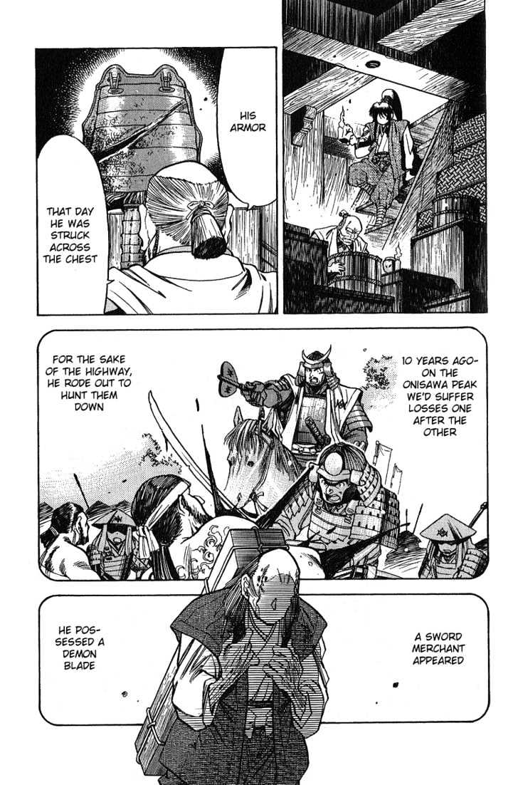 Genzo Hitogata Kiwa Chapter 13.1 #21