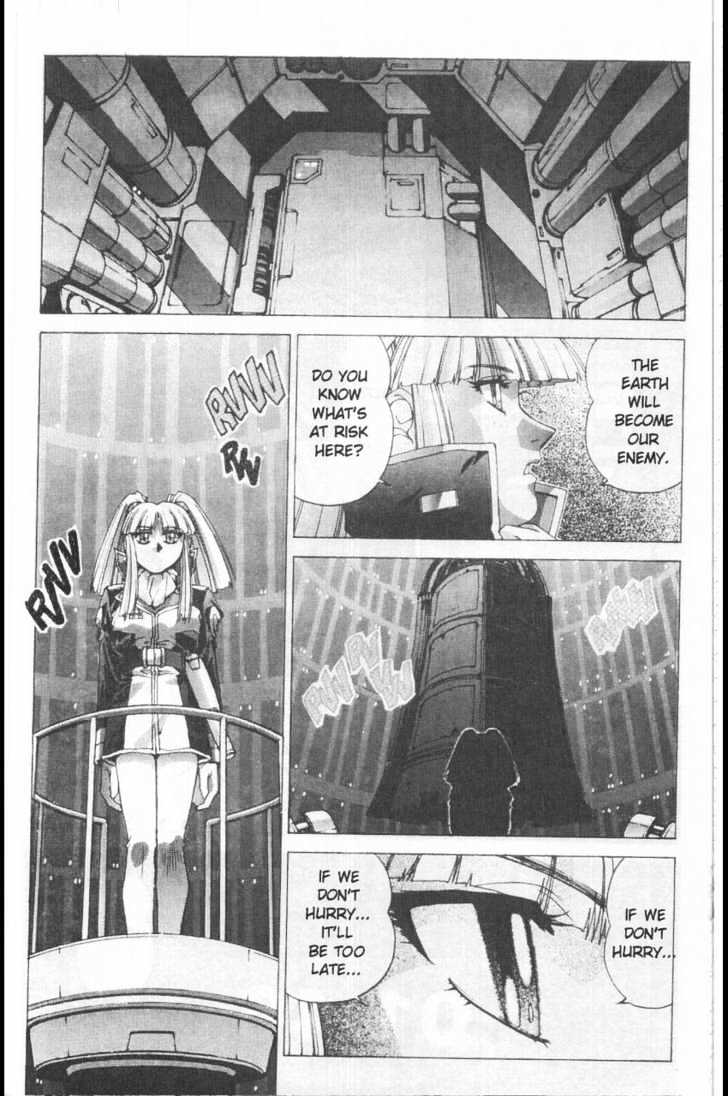 Martian Successor Nadesico Chapter 3.1 #70