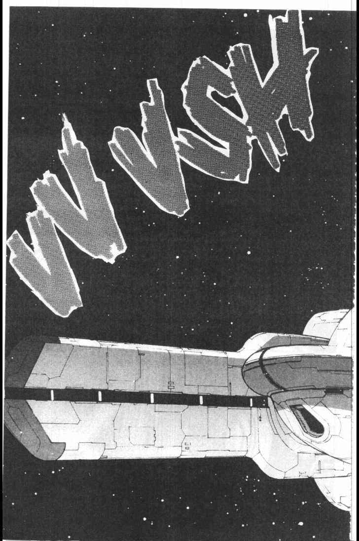 Martian Successor Nadesico Chapter 3.1 #76