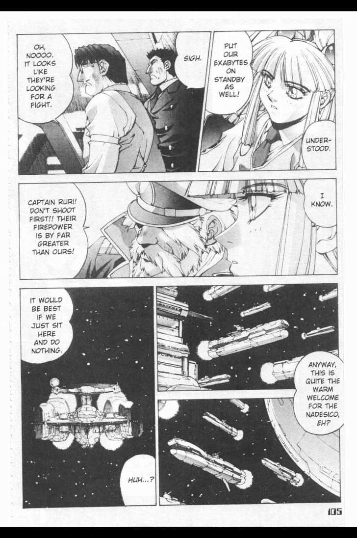 Martian Successor Nadesico Chapter 2 #86