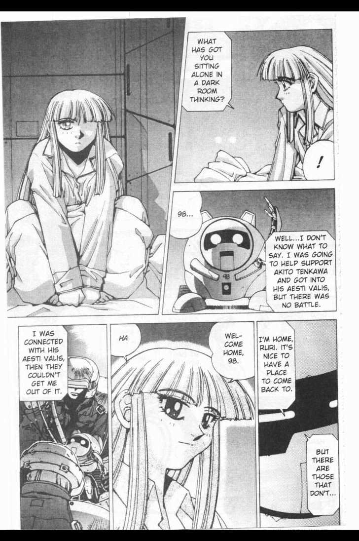 Martian Successor Nadesico Chapter 2 #121