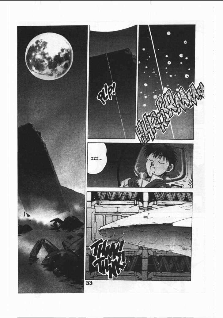 Martian Successor Nadesico Chapter 1 #37