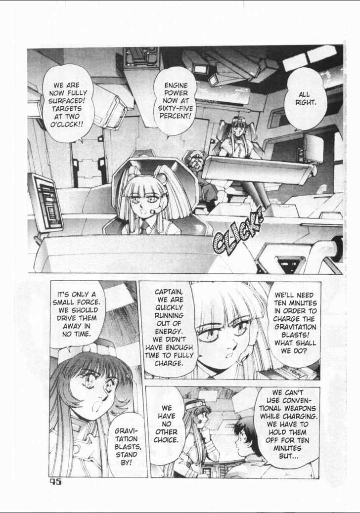 Martian Successor Nadesico Chapter 1 #49