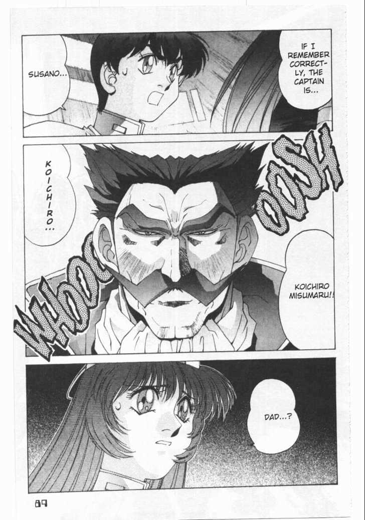 Martian Successor Nadesico Chapter 1 #93