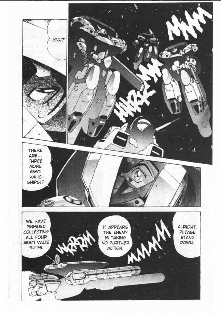 Martian Successor Nadesico Chapter 1 #138