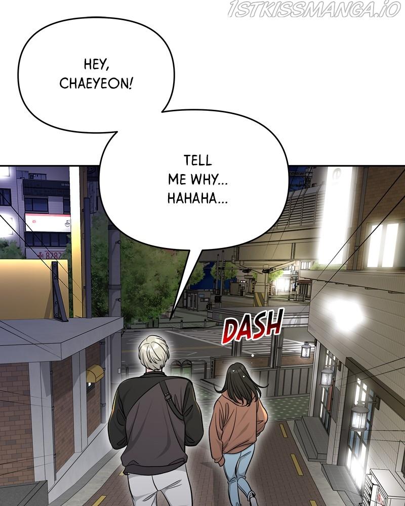 Exchange Student Chapter 9 #19