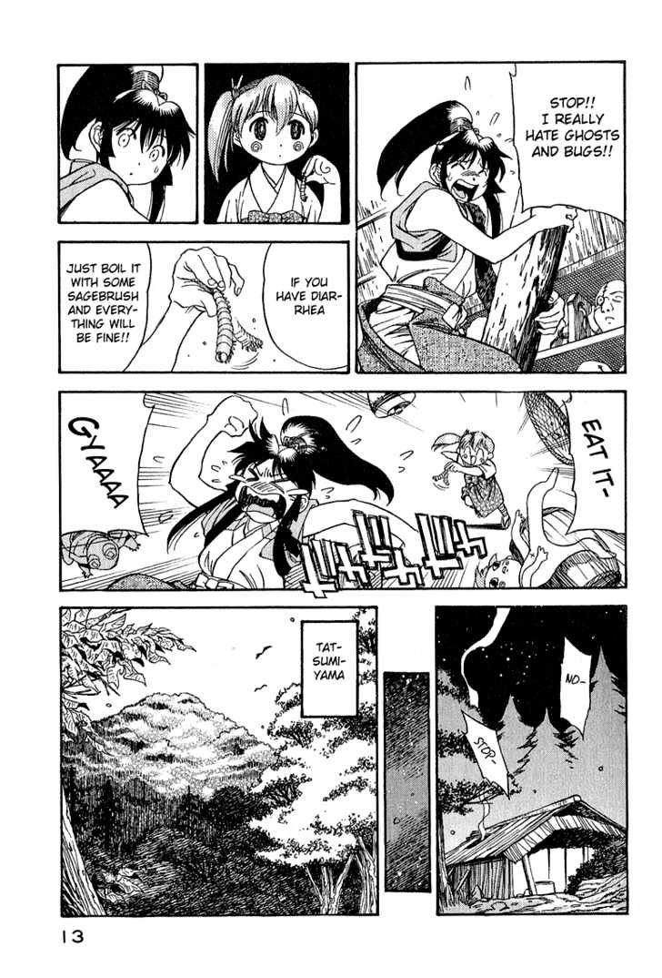 Genzo Hitogata Kiwa Chapter 9.6 #15