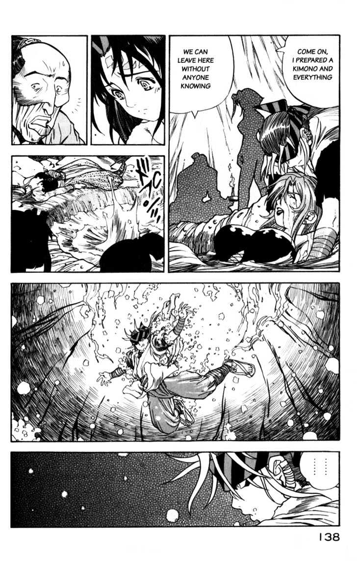 Genzo Hitogata Kiwa Chapter 9.4 #3