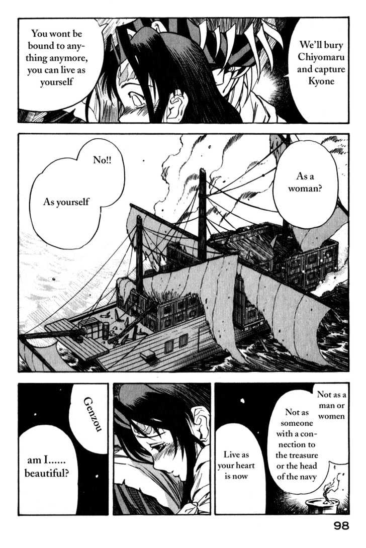 Genzo Hitogata Kiwa Chapter 9.2 #4