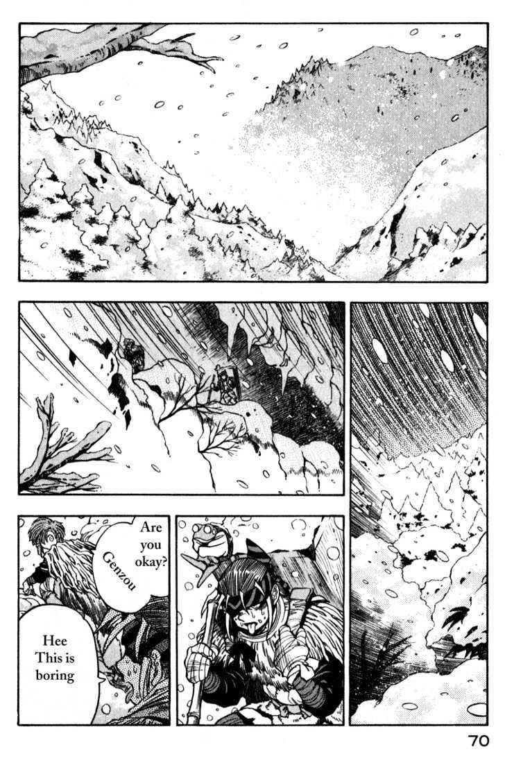 Genzo Hitogata Kiwa Chapter 6 #41