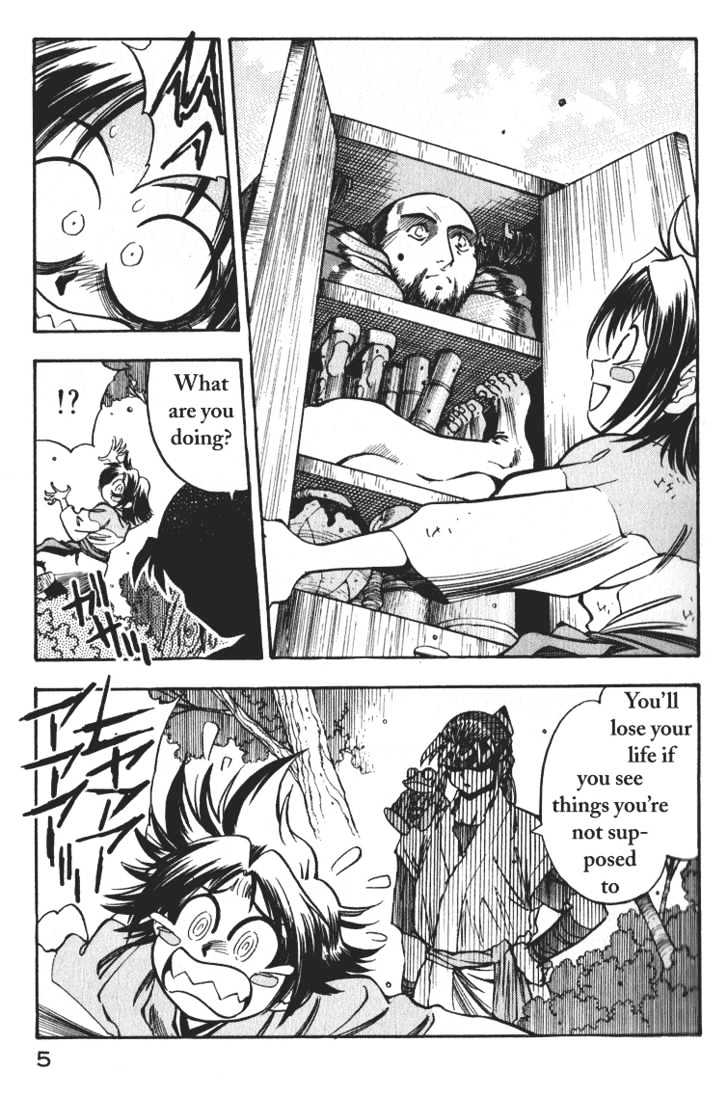 Genzo Hitogata Kiwa Chapter 5 #4