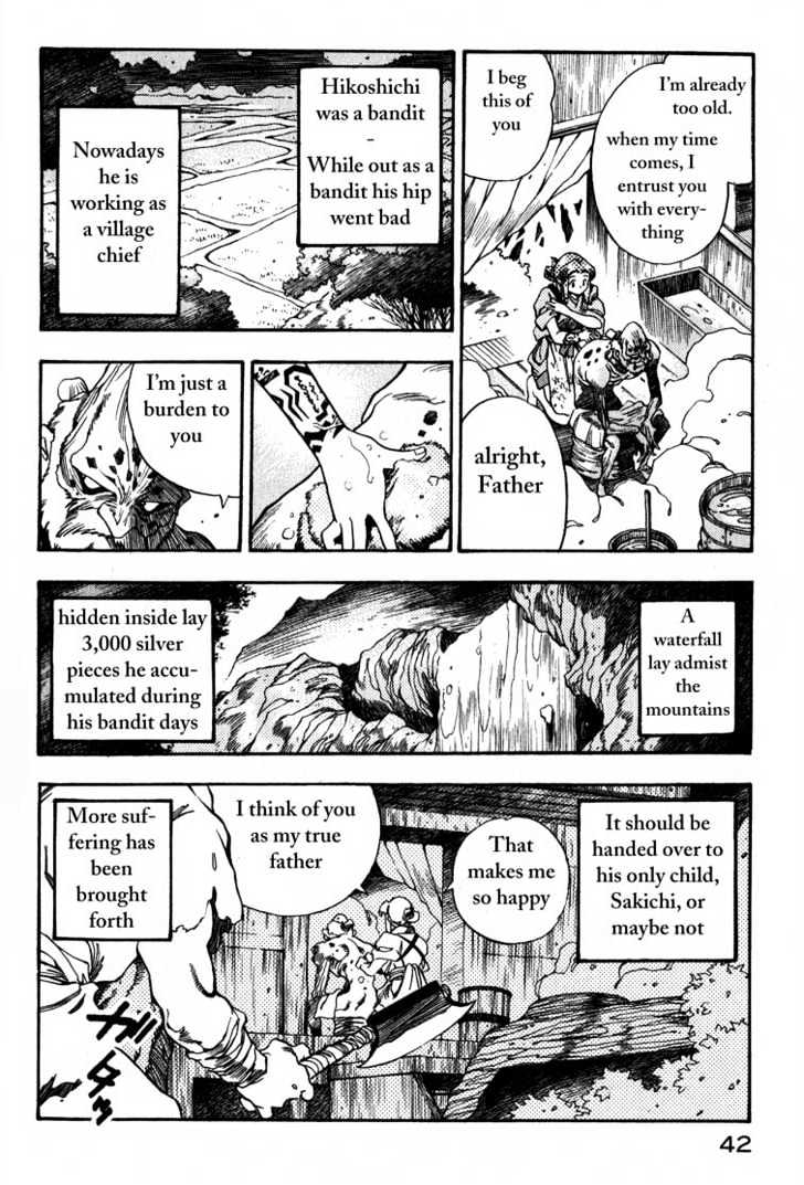 Genzo Hitogata Kiwa Chapter 2 #2