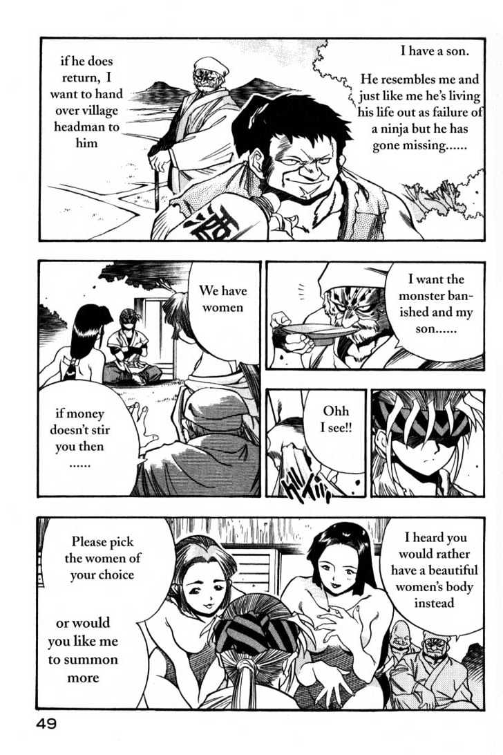 Genzo Hitogata Kiwa Chapter 2 #9