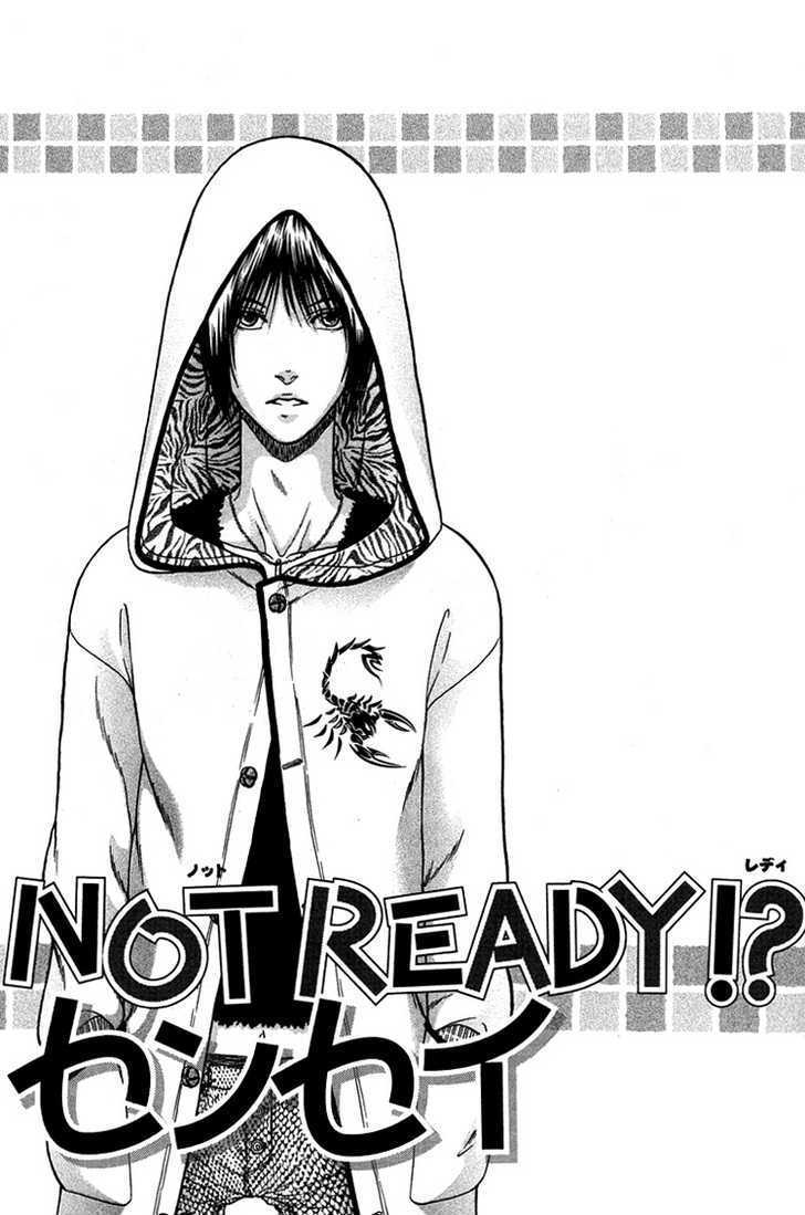 Not Ready!? Sensei Chapter 2.25 #5