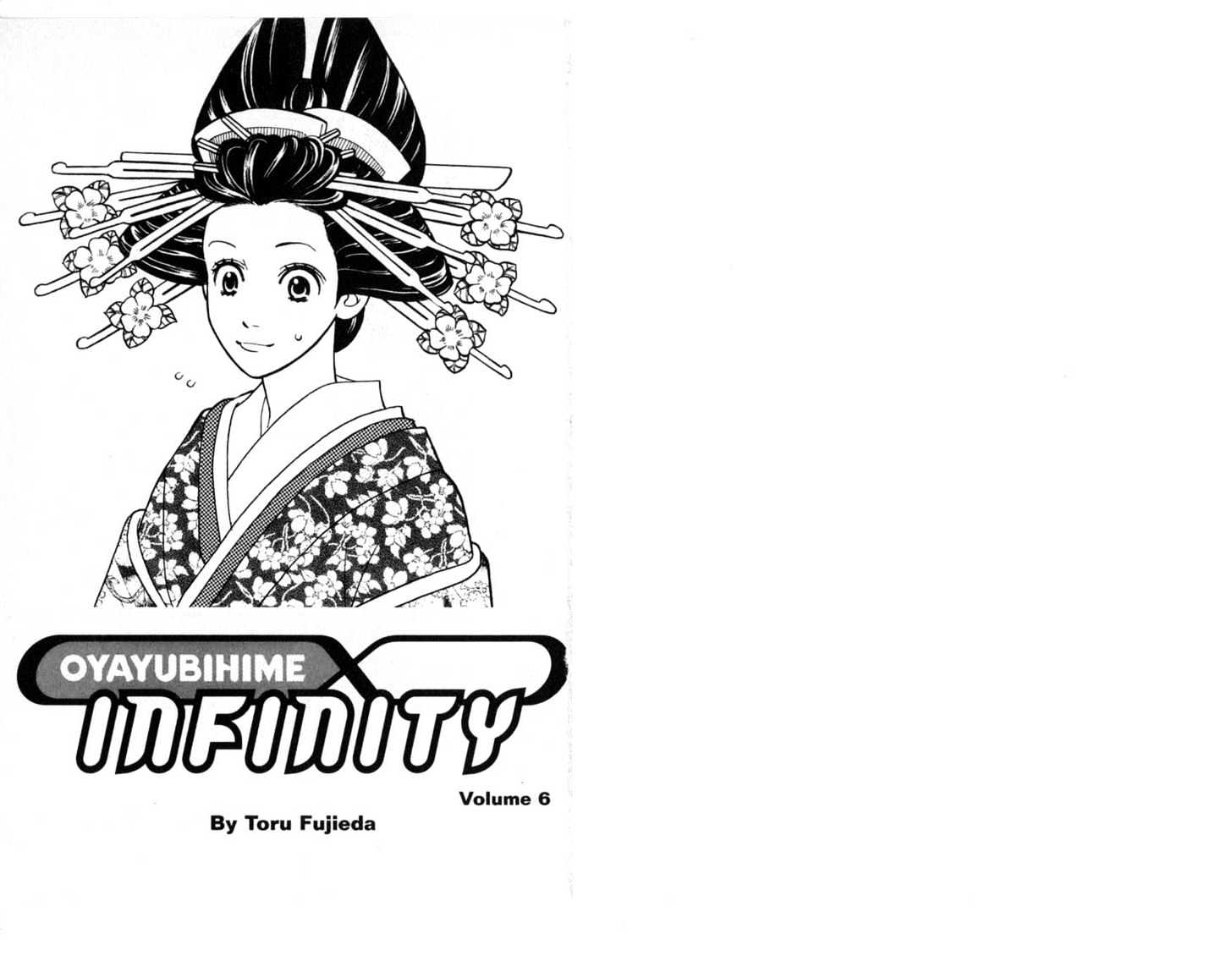 Oyayubihime Infinity Chapter 6 #2