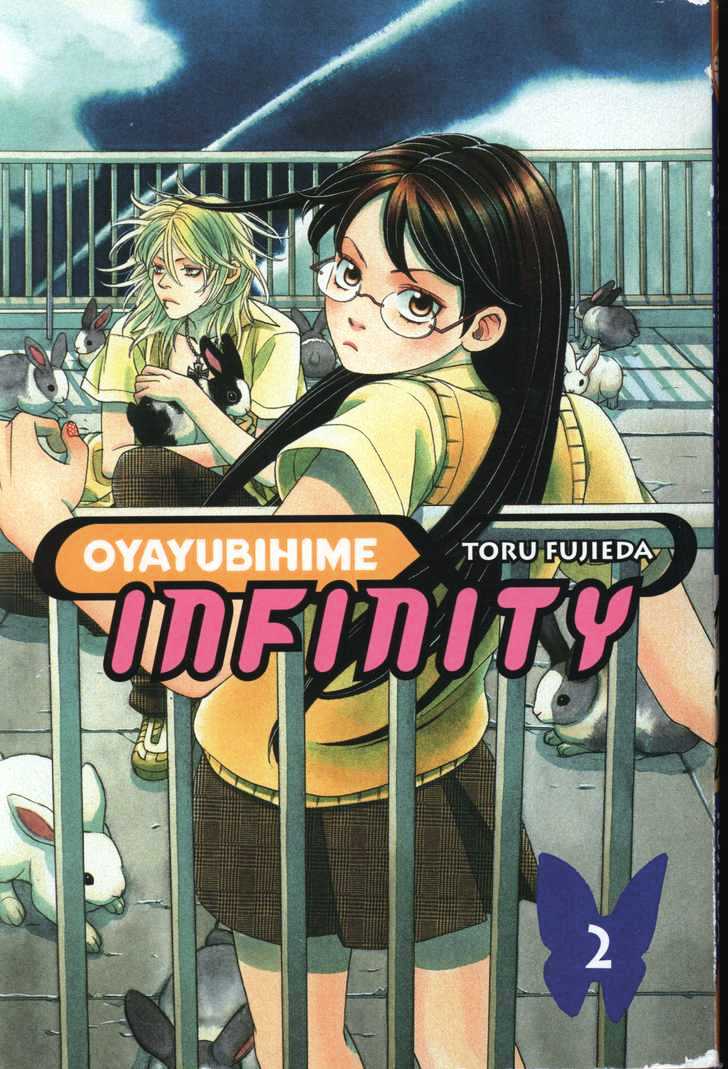 Oyayubihime Infinity Chapter 2 #1
