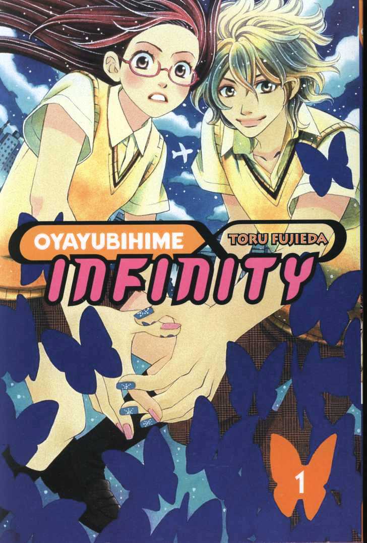 Oyayubihime Infinity Chapter 1 #1