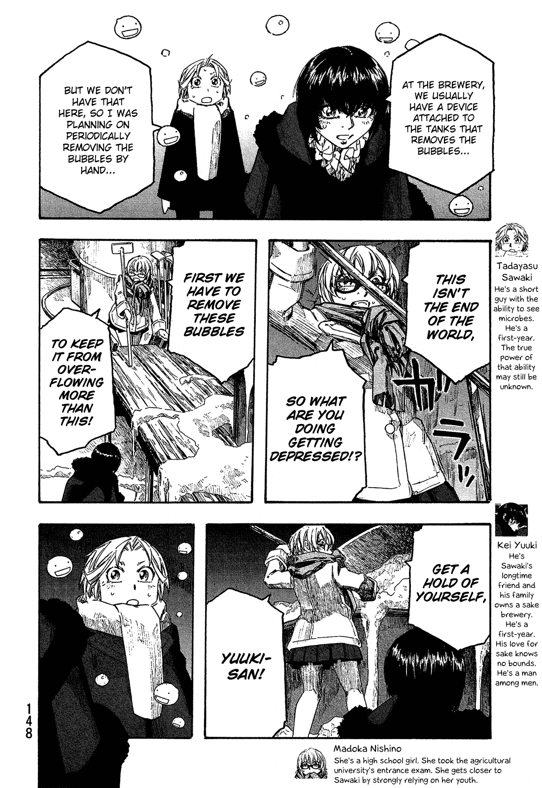 Moyashimon Chapter 157 #3