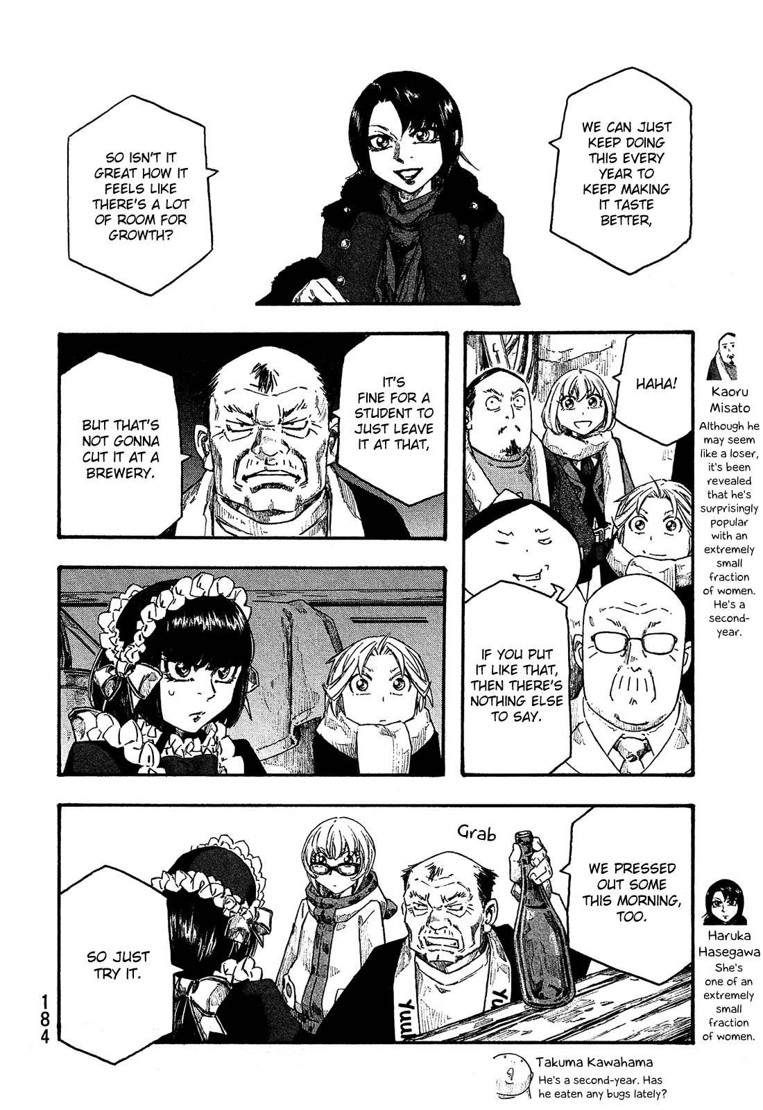 Moyashimon Chapter 158 #15