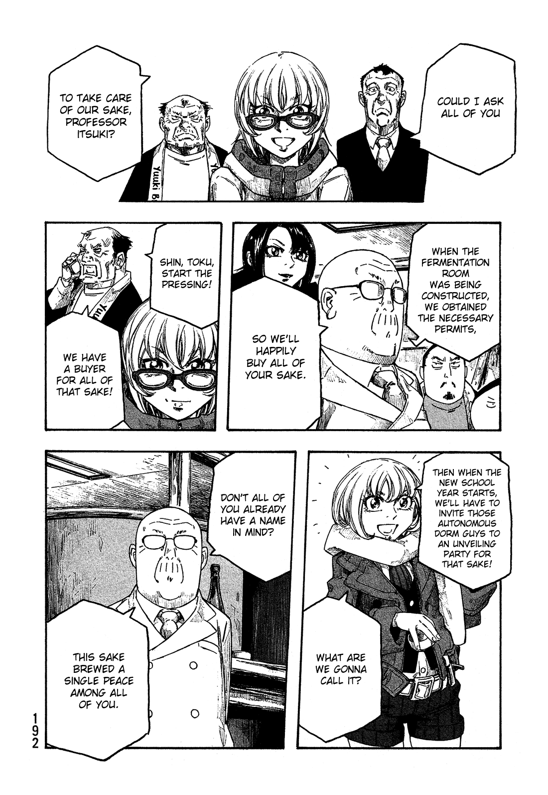 Moyashimon Chapter 158 #23