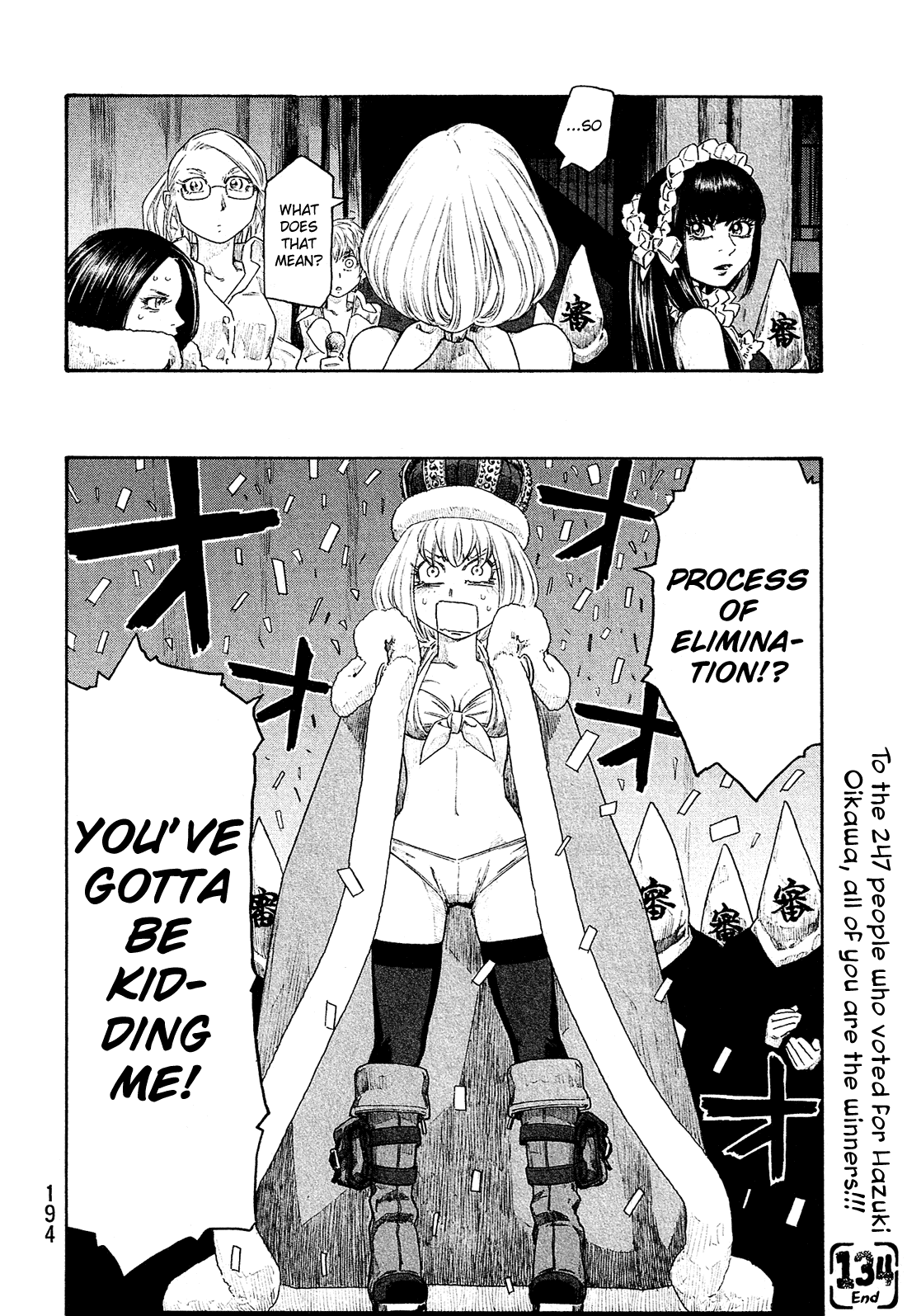 Moyashimon Chapter 134 #14