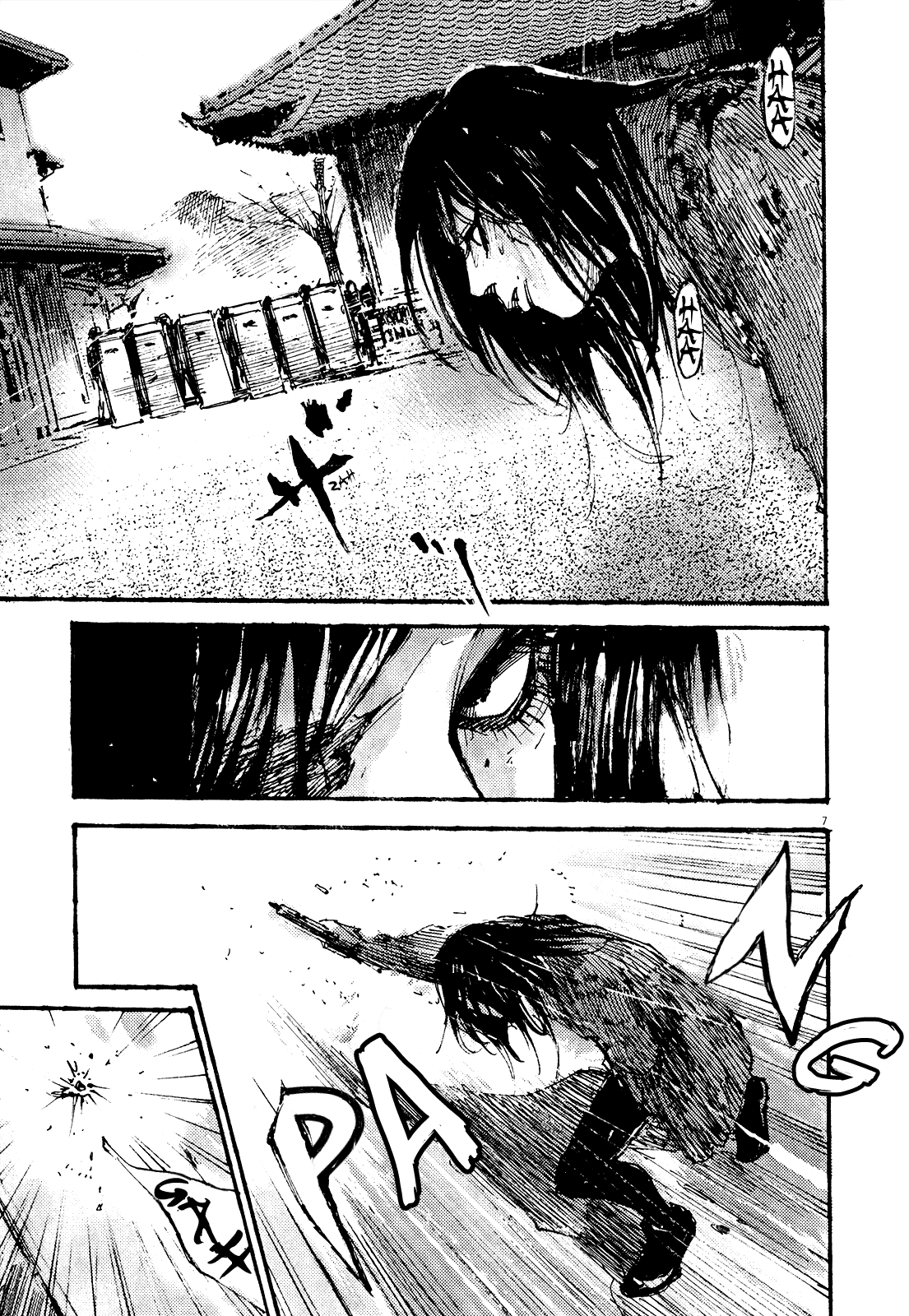 Zankyou Chapter 19 #7