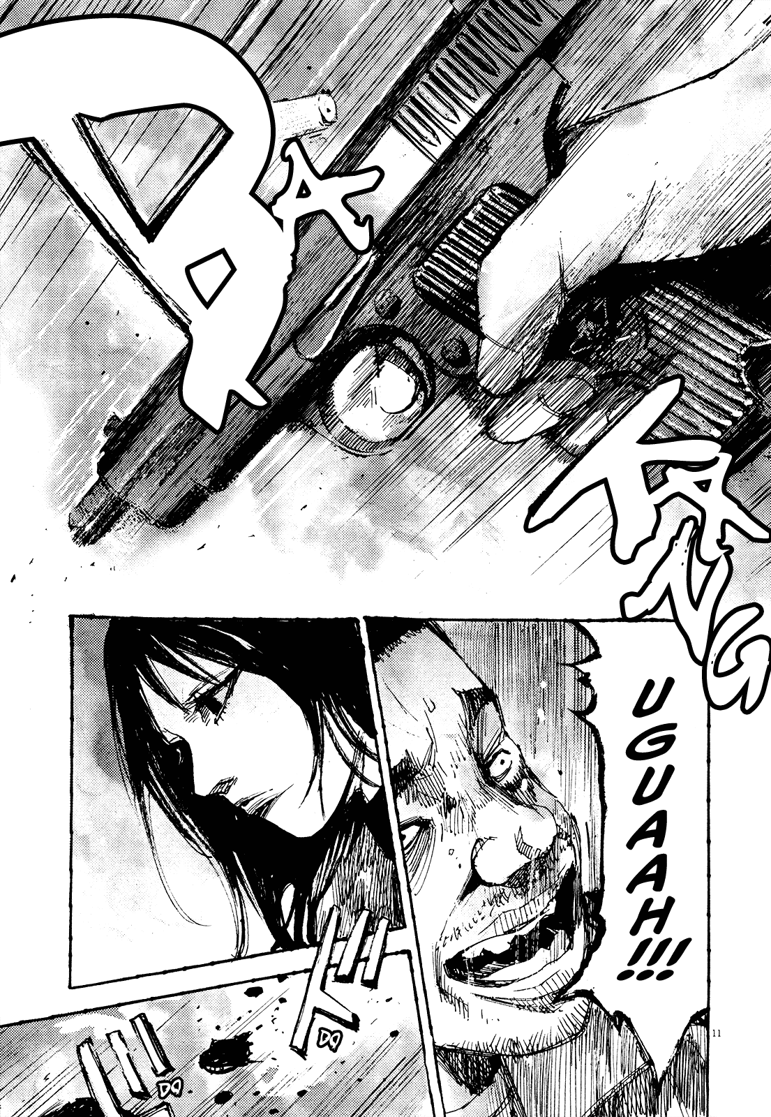 Zankyou Chapter 17 #11