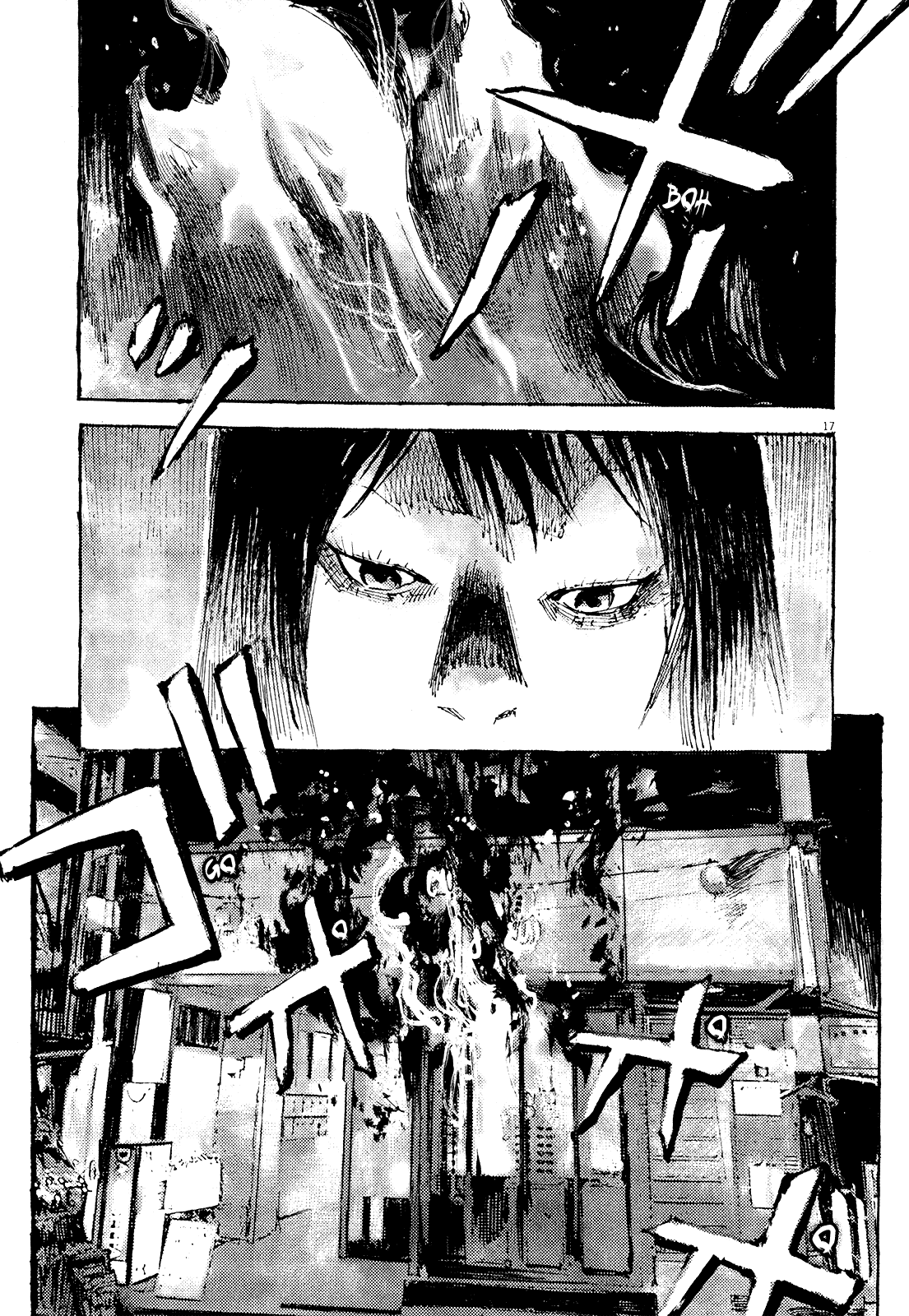 Zankyou Chapter 17 #17