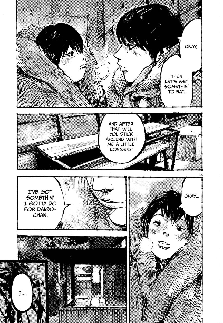 Zankyou Chapter 12 #25