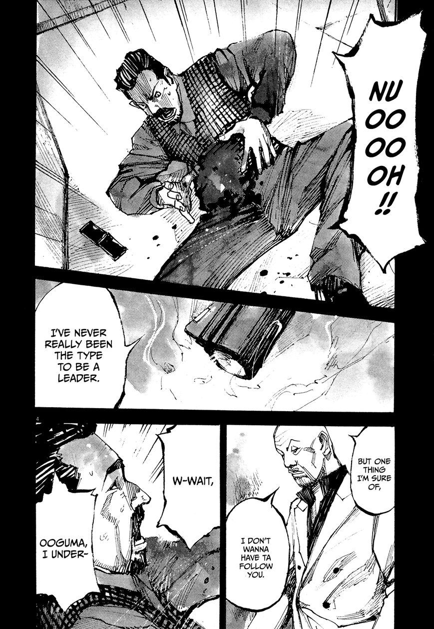 Zankyou Chapter 10 #4