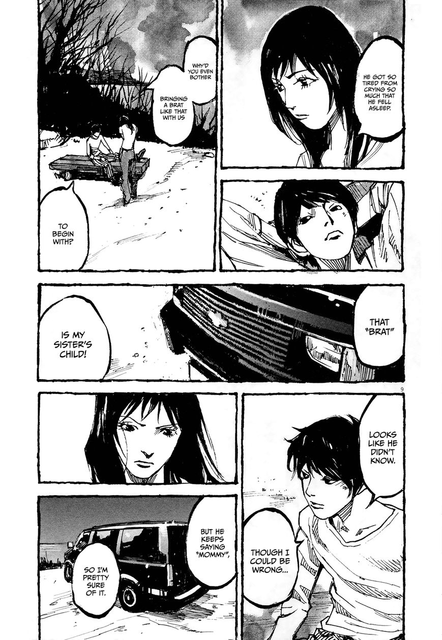 Zankyou Chapter 7 #8